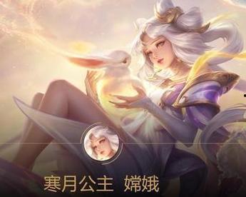 李白动画爆料视频,穿越时空的浪漫传奇  第2张