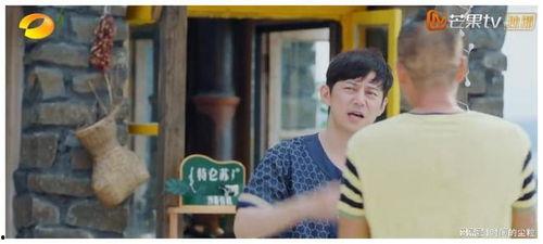 波哥爆料五嫂视频大全最新,五嫂视频大全背后的惊人真相  第1张